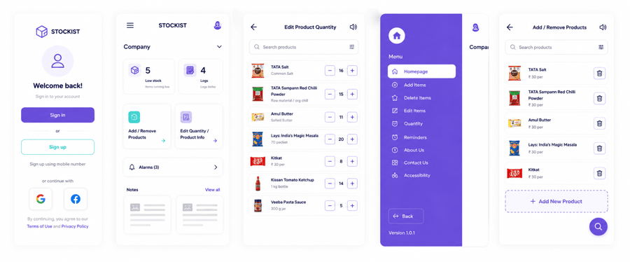 Inventory Management Software Design