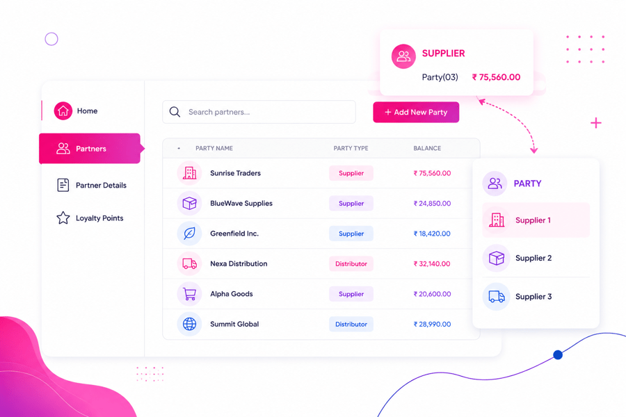 Material Inventory Software